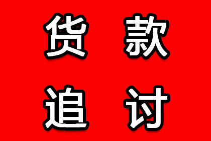丈夫巨额债务离世，妻子面临共同债务偿还困境